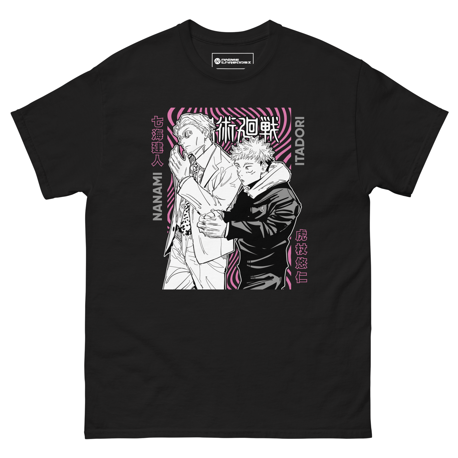 Itadori & Nanami classic tshirt