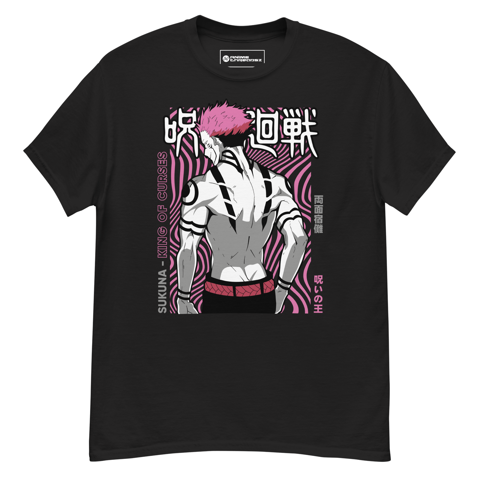 Sukuna King of curses classic t-shirt classic t-shirt