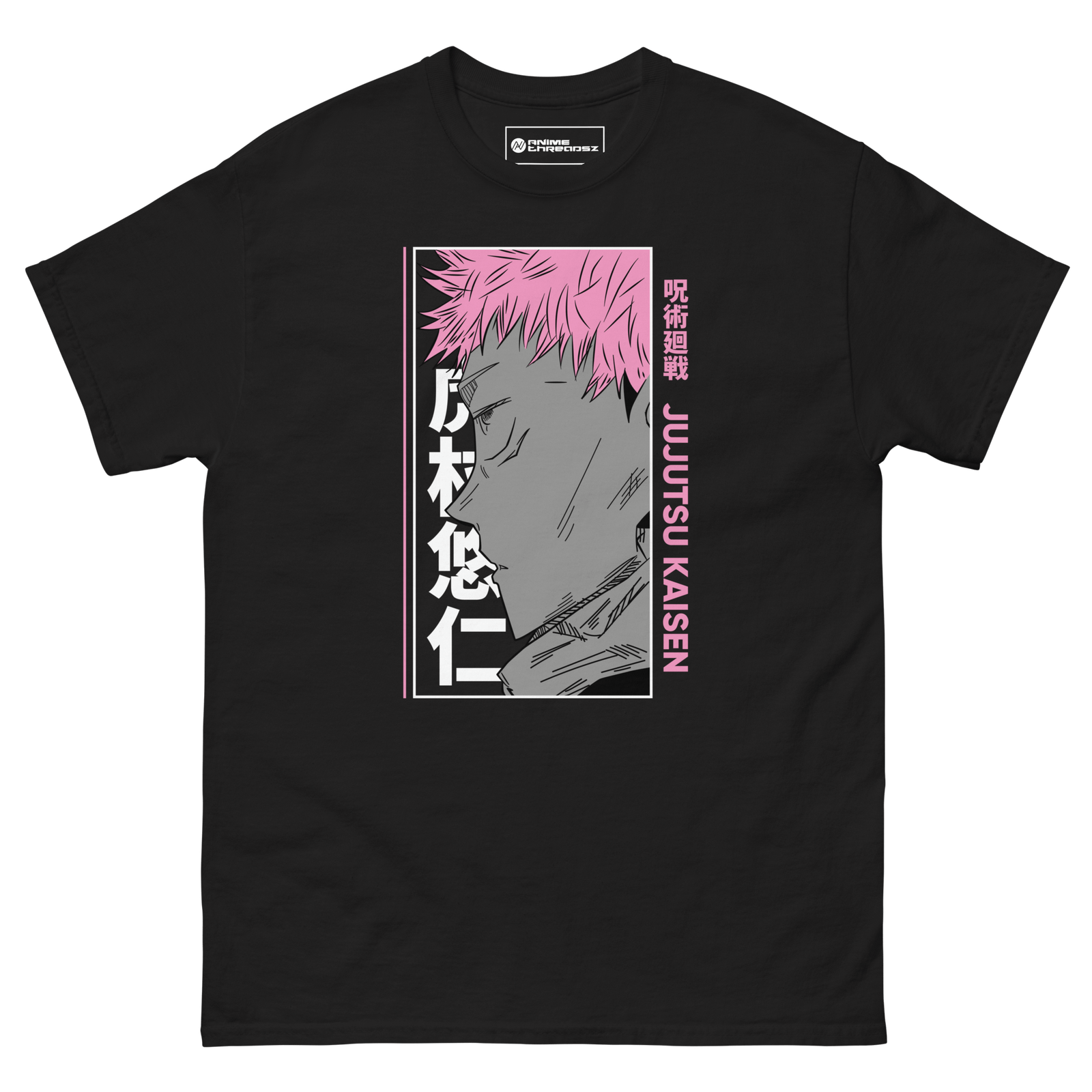 Yuji Itadori Jujutsu Kaisen classic t-shirt