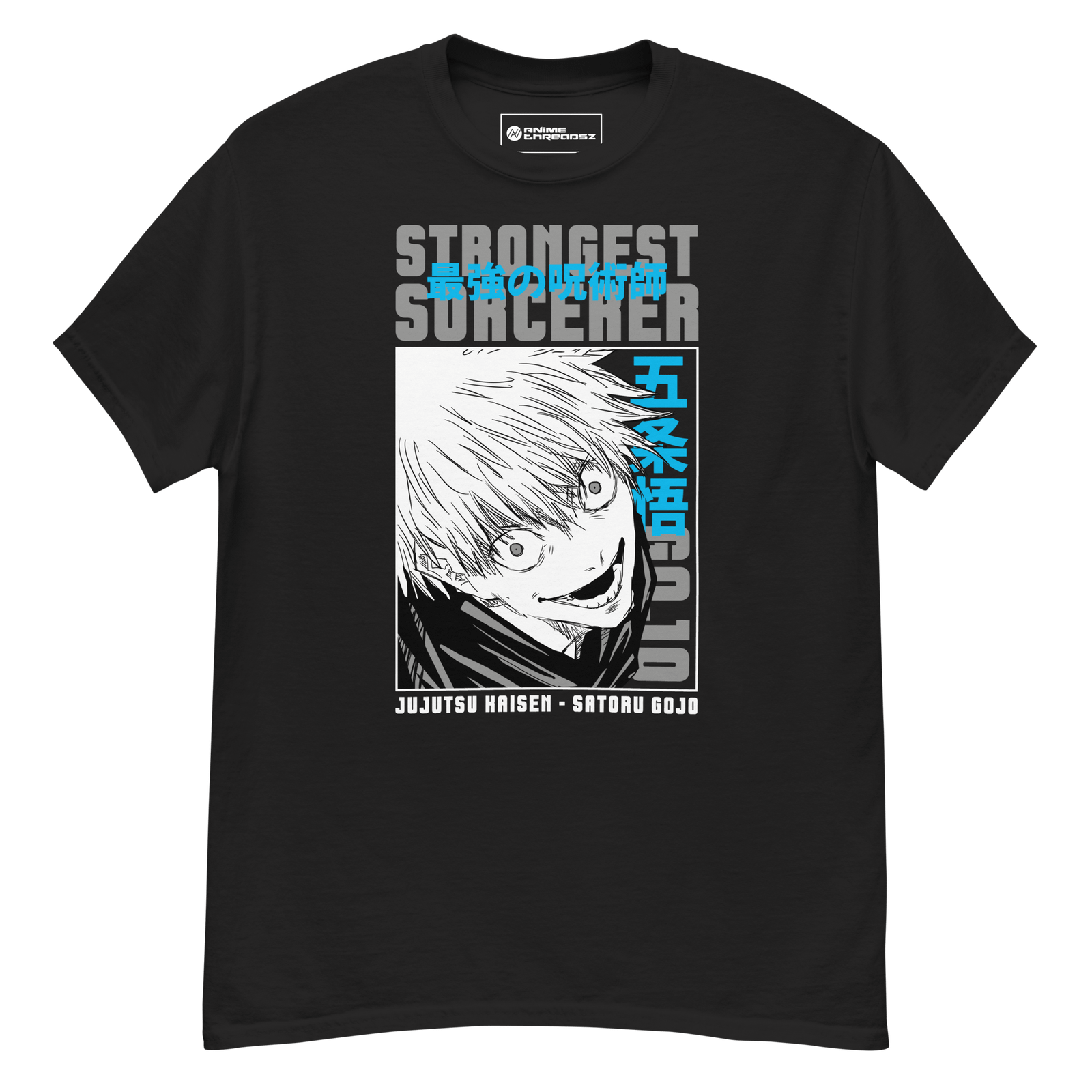 Gojo Satoru Jujutsu Kaisen classic t-shirt