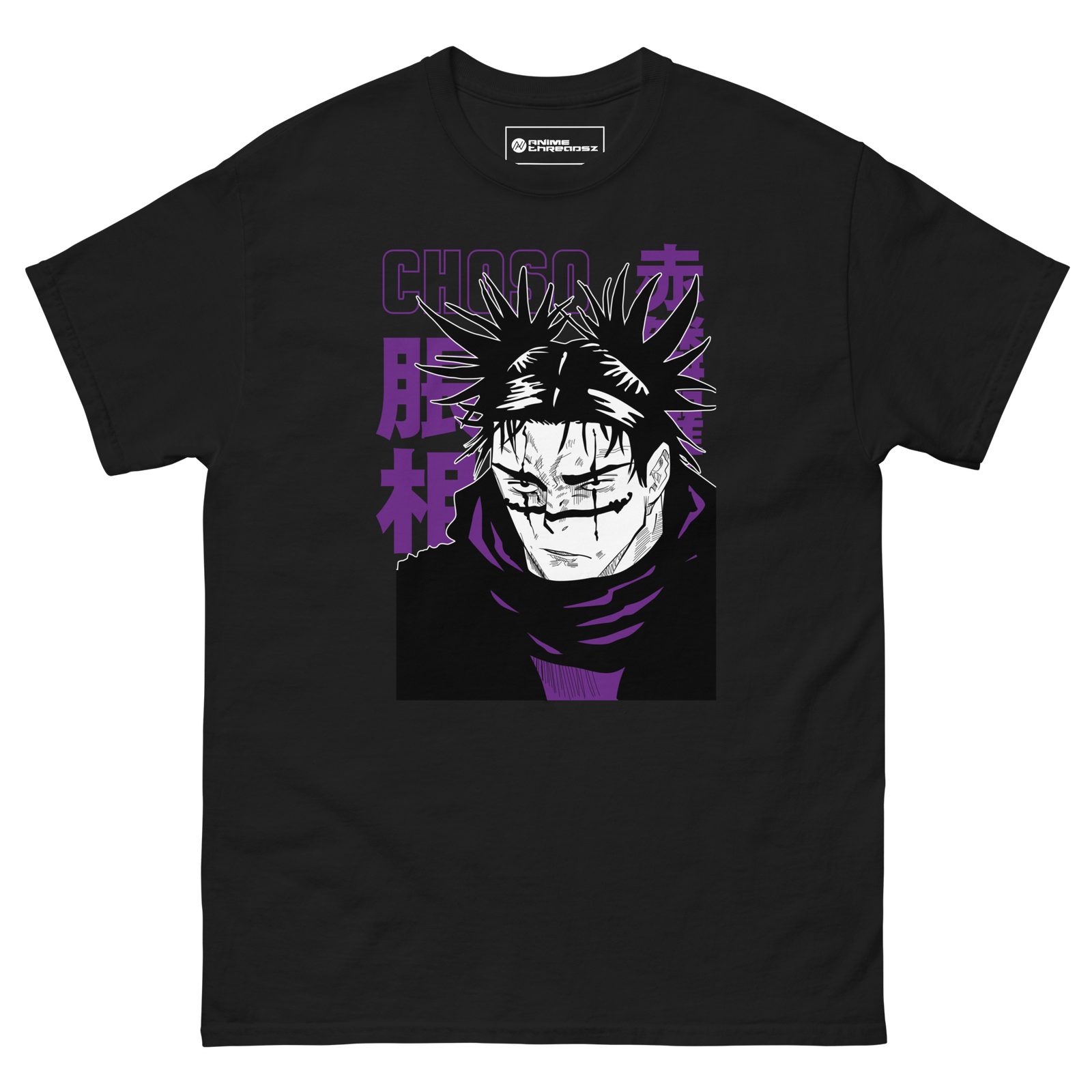 Choso Jujutsu Kaisen classic t-shirt