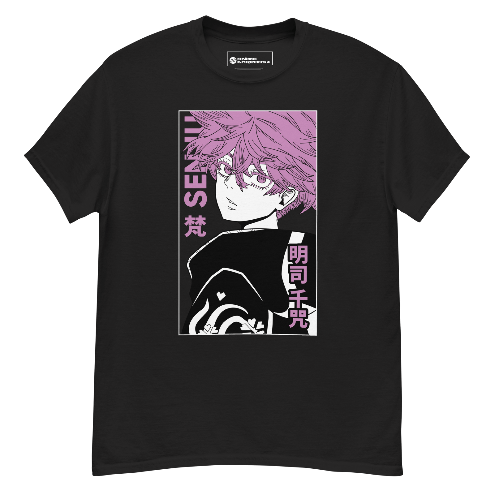 Senju Kawaragi Tokyo Revengers classic T-shirt